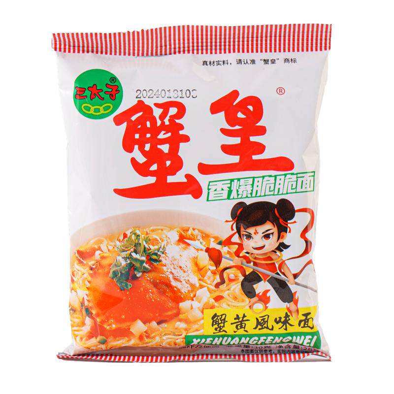 【来个彩诞】三太子蟹黄干脆面正干脆面