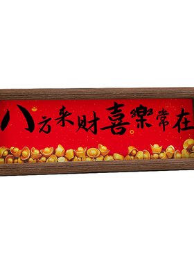 入户玄关招财猫摆件乔迁新居礼物