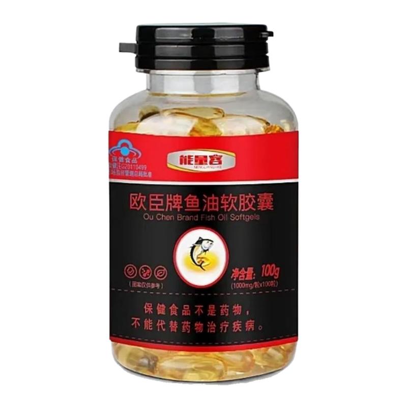 能量客鱼油软胶囊深海鱼油大豆磷脂肖氏兄弟100粒装