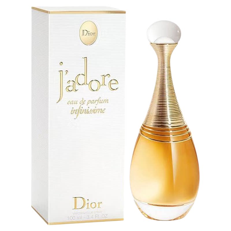 【原装正品】Dior迪奥Jadore真我女士浓香水30ml