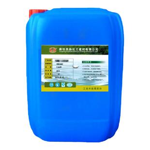 空调器翅片清洗剂 中央空调外机清洁剂 铝污灰尘冷凝器表冷器涤尘