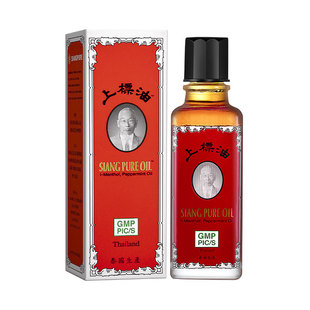 上标油舒缓肚风胀气跌打损伤红肿发炎肌肉酸痛蚊虫叮咬