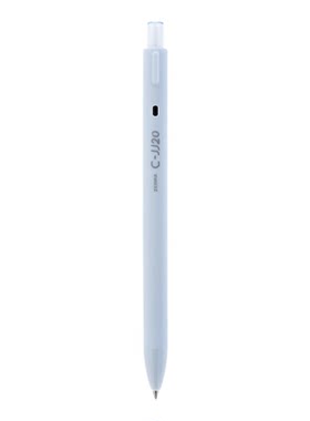 斑马JJ20云朵按动中性笔0.5mm