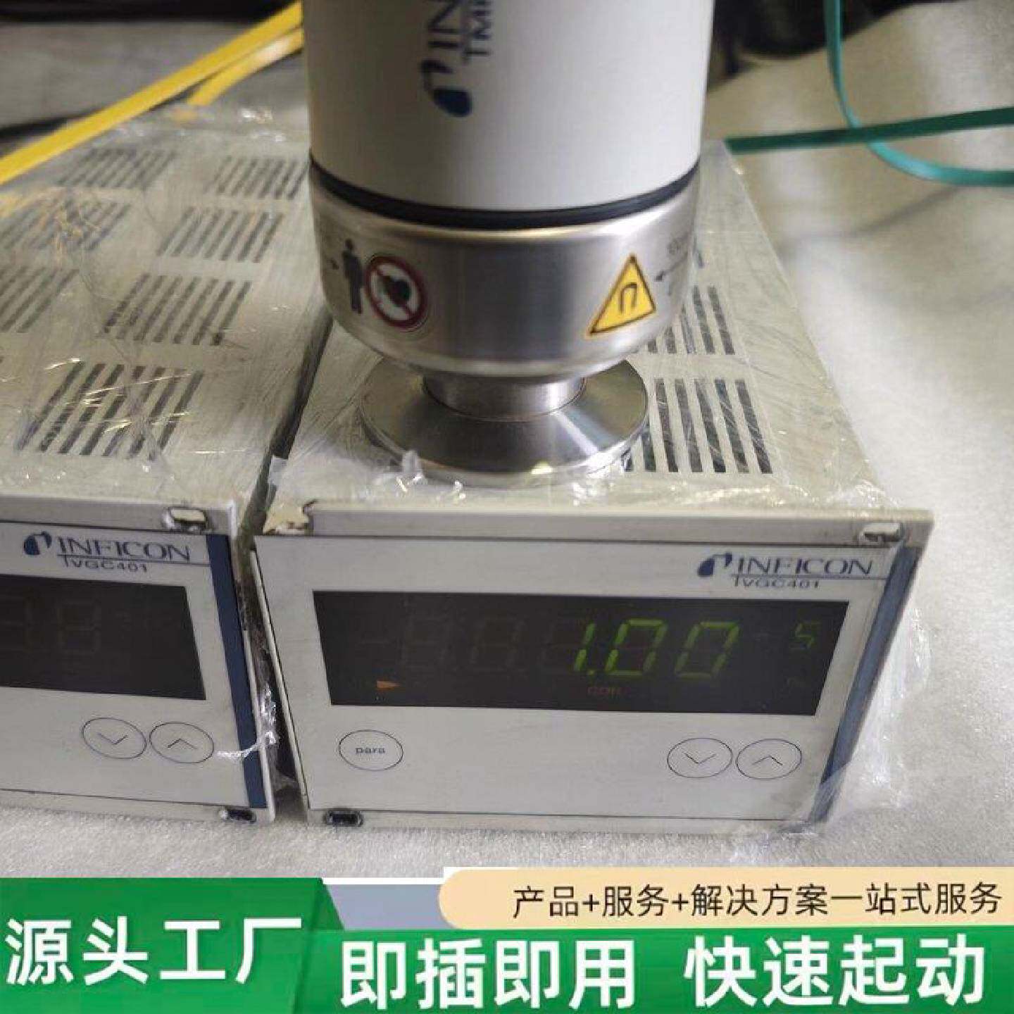 非标价INFICON英福康VGC401真空显示器型号39801修理