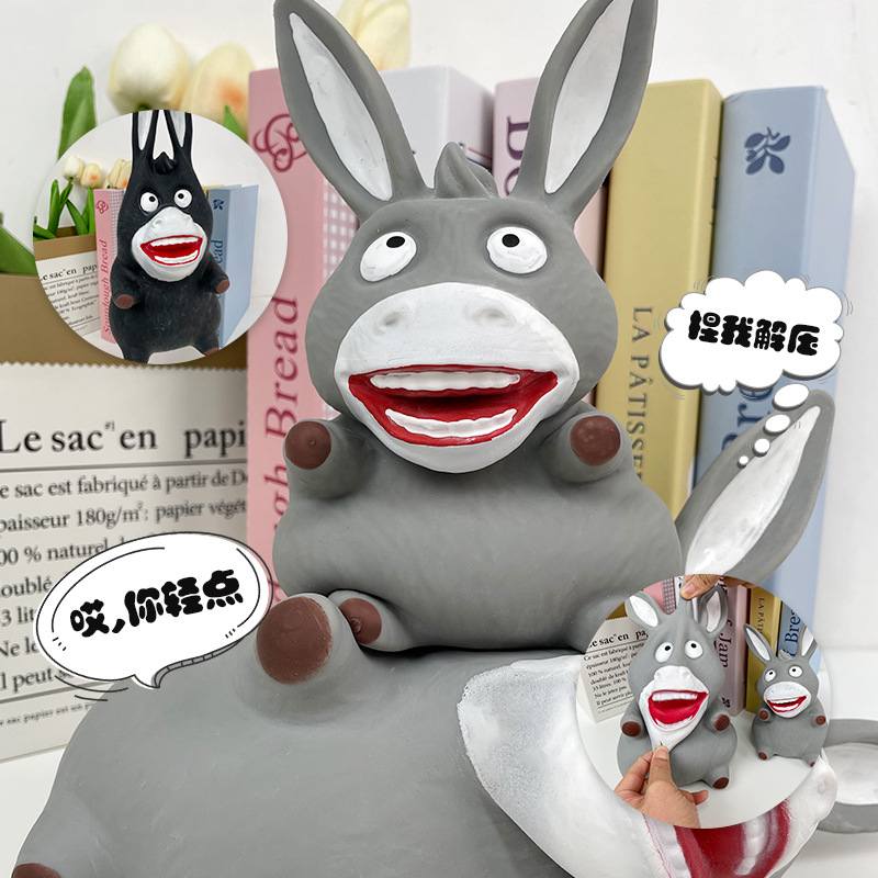 厂家现货新款解压玩具超沙大耳减压长捏嘴萌驴创意乐捏装犟驴驴