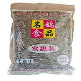 【名鸽】瓜子多味五香500克*3袋 下拉金币后14.7元包邮