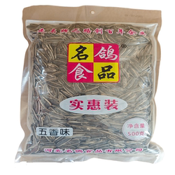 【名鸽】瓜子多味五香500克*3袋  共3斤