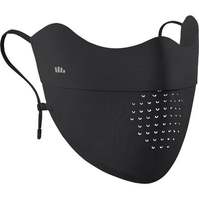 蕉下官方旗舰店正品防晒口罩凉感