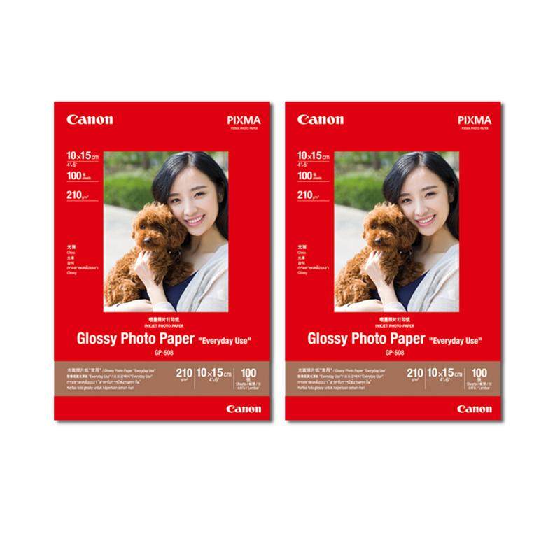 原装正品 佳能GP-508照片纸 PP-208光面相纸 A4/6寸/4R/4X6/A6喷墨打印机6寸照片纸 相片纸  照