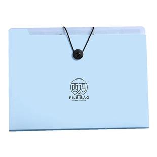 A4文件夹试卷收纳袋小学生用透明插页文件袋卷子整理神器初中高中生大容量试卷夹书夹多层资料册收纳袋风琴包