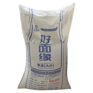 大片麸皮饲料喂鸡小麦纯麸子麸皮糠喂鸭喂狗面包虫钓鱼专用80斤