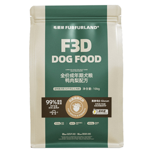 毛星球F3鲜肉全价幼孕期鸡肉羊奶狗粮黑酵母鸭肉梨配方犬粮10kg