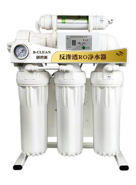 净水器ro除垢汇通膜三角洲大品牌