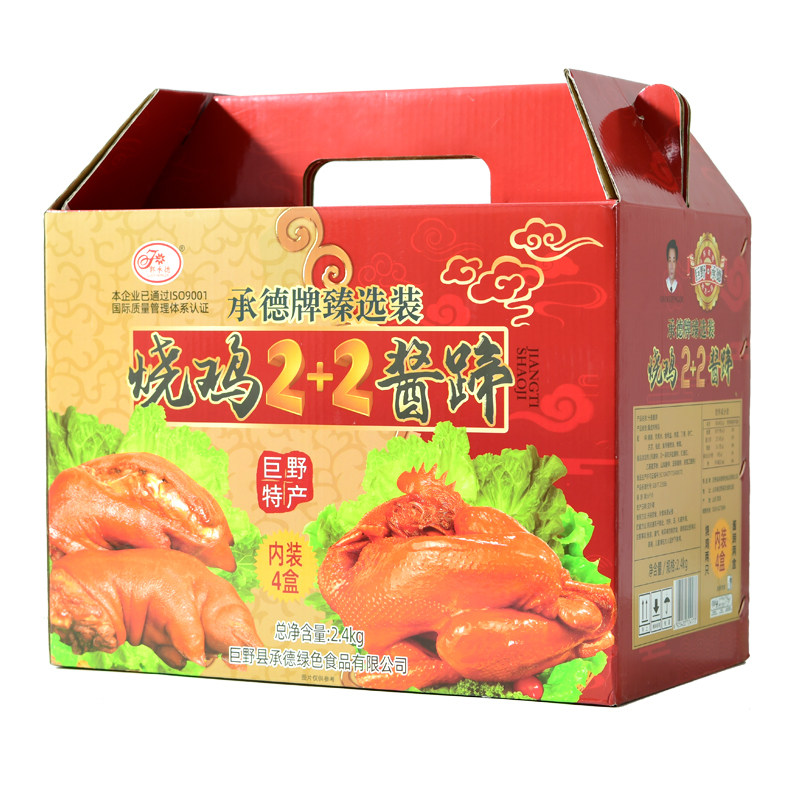 巨野承德牌烧鸡猪蹄组合礼盒装