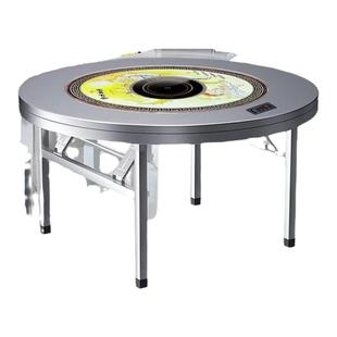 不锈钢转盘圆桌火锅桌加厚内置彩图可折叠餐桌打边炉桌子送电磁炉