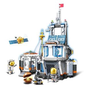 奇妙积木Keeppley中国航天月球基地模型太空舱玩具礼物