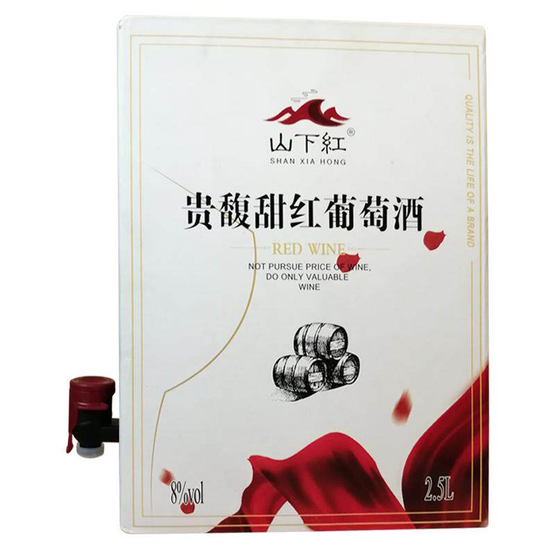 甜型农家自酿原汁礼盒散装葡萄酒