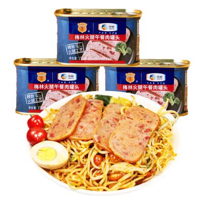 MALING/梅林火腿午餐肉速食