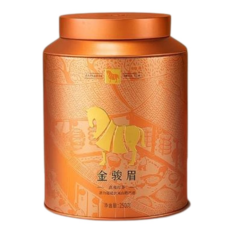 武夷山特级金骏眉蜜香红茶