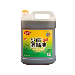 包邮远味香原香型芝麻调味油桶装5L重庆火锅油碟蘸料餐饮凉拌炒菜