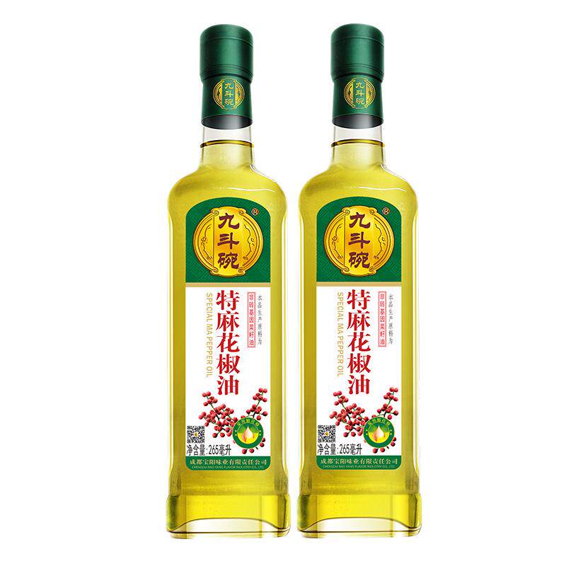 九斗碗265ml*2瓶装家用花椒油