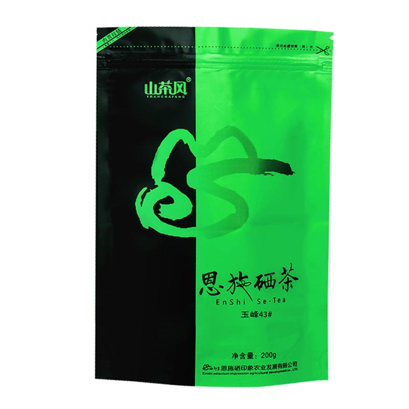 恩施硒茶明前特级绿茶