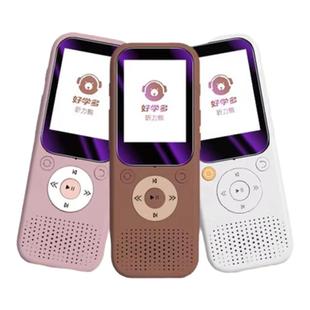 适用于好学多听力熊T4/T6钢化膜t3保护套英语学习机2英寸保护膜智能复读机t4line随身听播放器高清蓝光贴膜