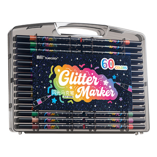 真彩水彩笔小学生美术专用彩笔荧光笔带闪粉儿童闪光马克笔闪光笔珠光笔亮晶晶画笔彩色笔流沙画画闪闪发光笔