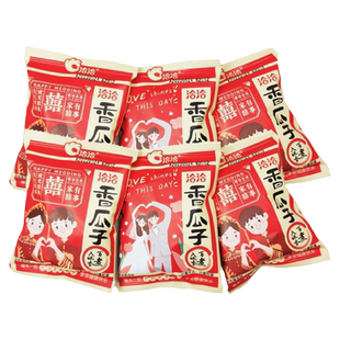 洽洽婚庆瓜子小包装散五香瓜子恰恰葵花籽花生喜事回手礼盒包食品