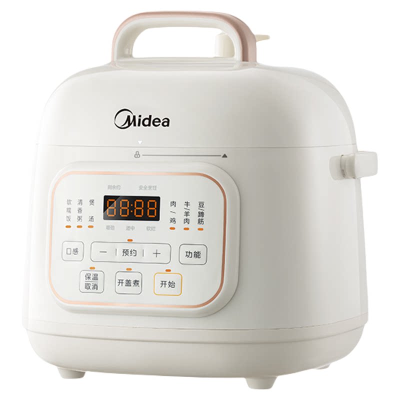 美的电压力锅小型1.8L家用