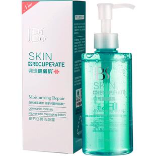 军博仕德方还颜洁颜蜜洗面奶军博仕微泡洗面奶官方授权店专柜