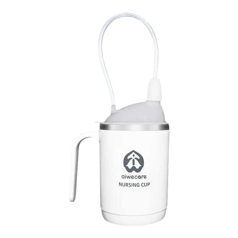 老人防呛护理杯保温吸管杯