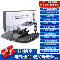 Рекомендуется ортопедическими врачами