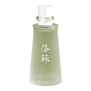 【新年礼物】春风十里落苏碧螺春茶香水持久留香高级礼品小众香水