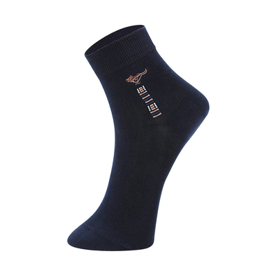 七匹狼男袜中筒纯棉吸汗