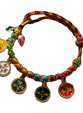 藏式编织五路财神手绳桃花