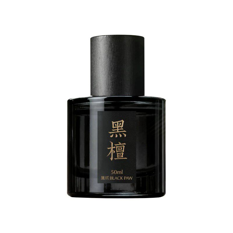黑爪黑白檀香水结婚礼物2瓶