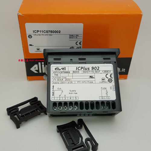 议价伊力威eliwell电子温度控制器Ewplus961/974 温控器 ICplus90