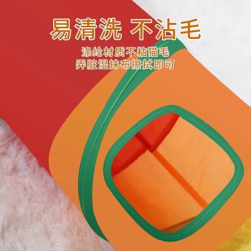 猫隧道猫咪玩具通道自神器猫爆躲避屋跨境解闷嗨逗帐篷棒猫款钻洞