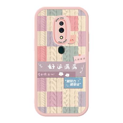 适用oppoA9的手机壳A9X新款oppo A8全包opa防摔PCAM10小羊皮oppo硅胶oppa带挂绳0pp0男女0ppoa保护套opp0软壳