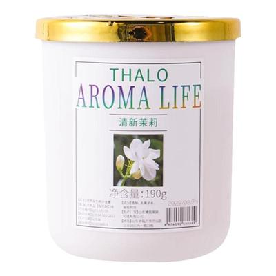持久留熏香空气清新剂栀子花香薰