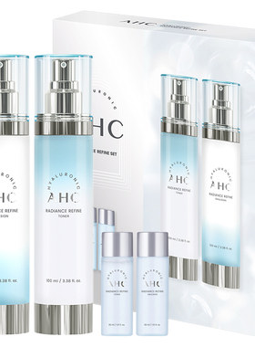 AHC爱和纯小神仙水水乳套装护肤礼盒补水保湿提亮韩国正品新款