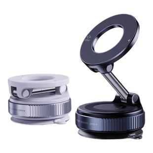 汽车真空吸附磁吸车载手机支架2025新款吸盘车内导航中控台手机架