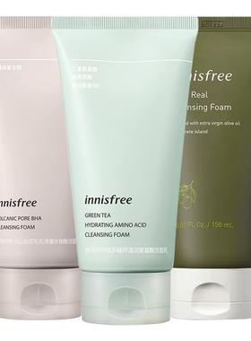 【自营】innisfree/悦诗风吟洗面奶绿茶洁面乳2支女清洁毛孔控油