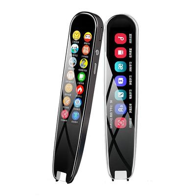 古讴卡英语点读笔智能扫描词典笔