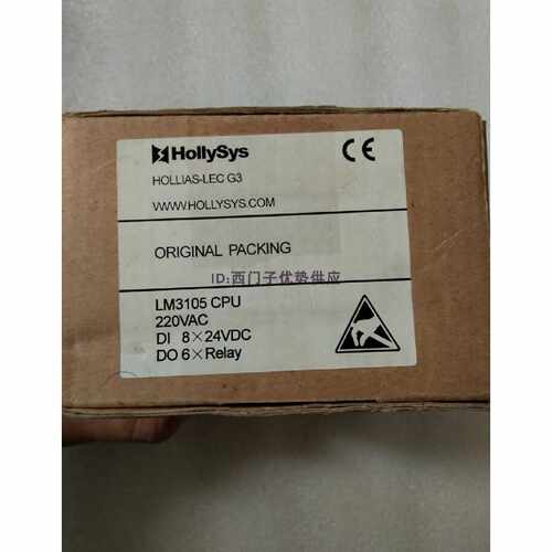 议价100%正品HollySys和利时LM3105 CPU全新原装HLLiAS-LEC G3 LM