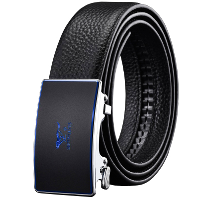 七匹狼官方正品/内穿式皮带男士