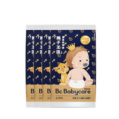 babycare纸尿裤皇室狮子王国