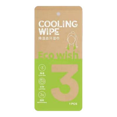 ecowish降温冰巾去汗不粘腻