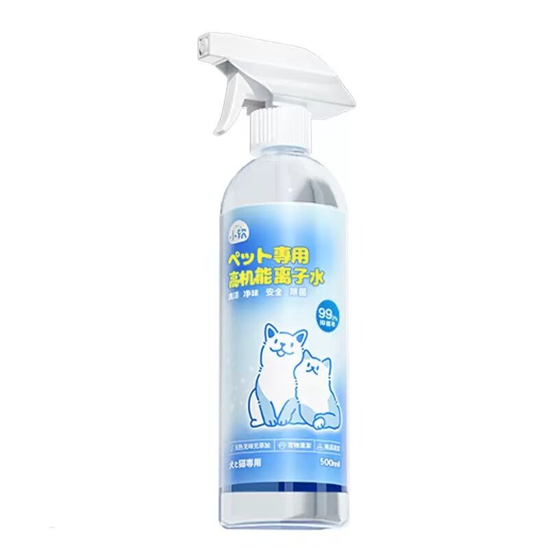 狗狗专用高机能离子水